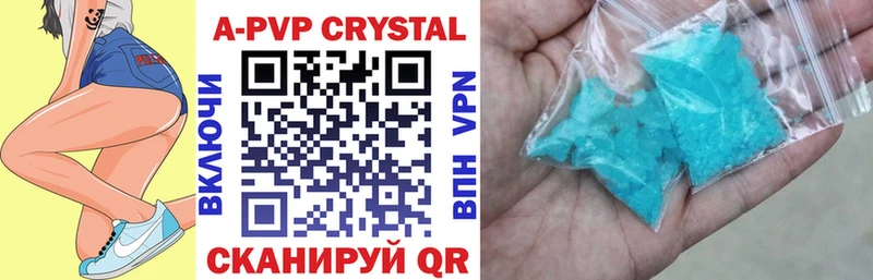 Купить наркотик аптеки Дальнегорск МАРИХУАНА  Мефедрон  АМФ  ГАШИШ  Cocaine  A-PVP 