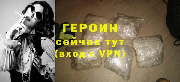 хмурый Бугульма