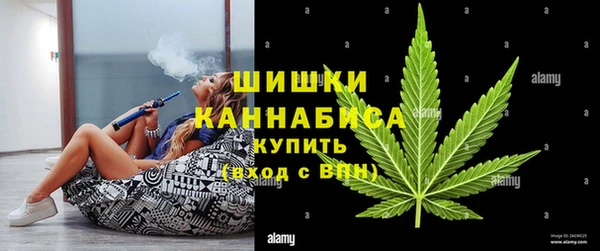 кокс Бронницы
