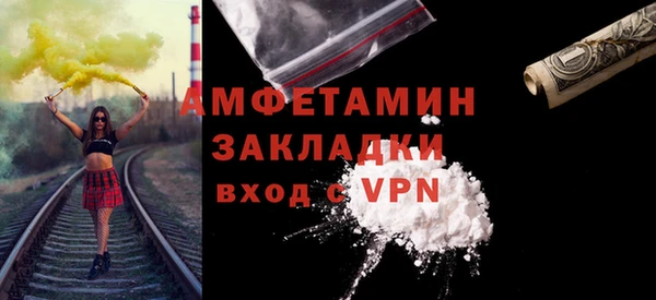 кокс Бронницы