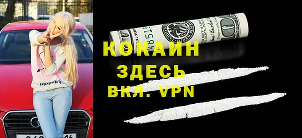 хмурый Бугульма
