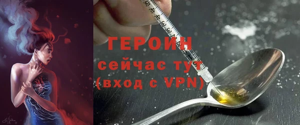 хмурый Бугульма