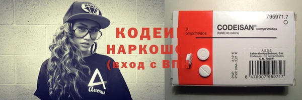 хмурый Бугульма