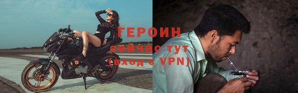 хмурый Бугульма