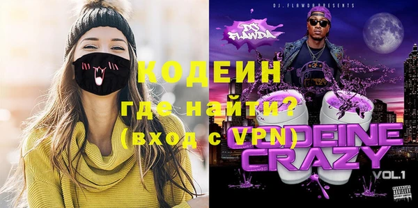 хмурый Бугульма