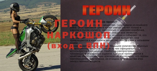 дистиллят марихуана Сосновка