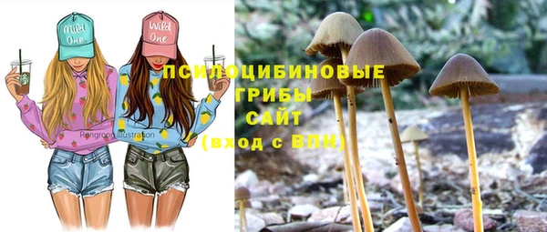 альфа пвп VHQ Бородино