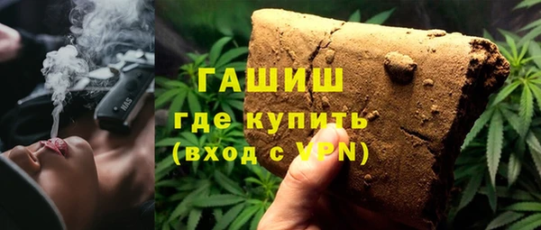 метадон Сосновоборск
