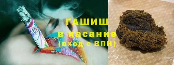 хмурый Бугульма