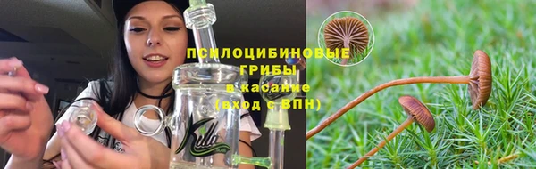 кокс Бронницы