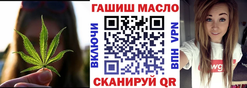 Дистиллят ТГК Wax  Дальнегорск 